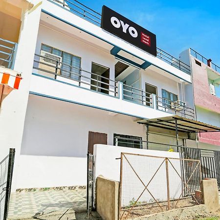 Hotel O Landmark Bhopal Exterior photo